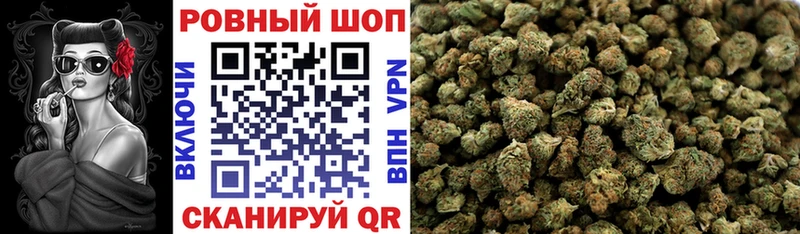 Как найти закладки Катав-Ивановск APVP  Меф мяу мяу  Псилоцибиновые грибы  Бошки Шишки 