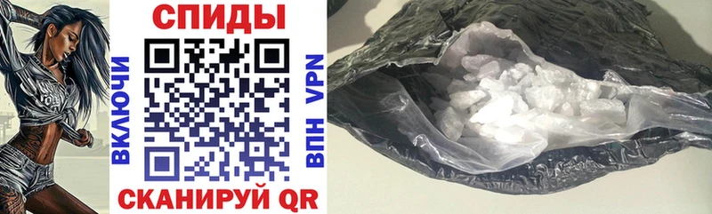 Amphetamine 98%  купить наркоту  blacksprut зеркало  Катав-Ивановск 