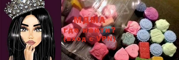 spice Богданович