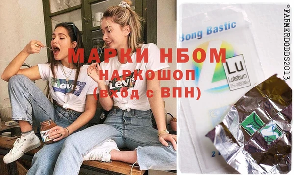 индика Белоозёрский