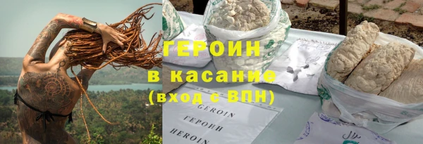 spice Богданович