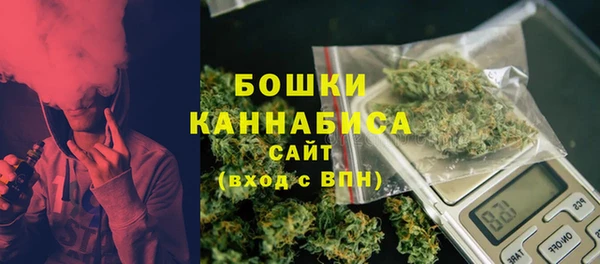 альфа пвп VHQ Заволжье